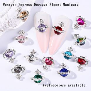 Cross-Border Popular Queen Mother of the West Planet Manicure Alloy Jewelry Shiny Multi-Color Light Luxury Diamond Saturn Nail Sticker Jewelry