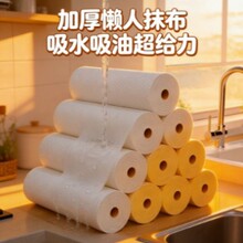 ���ÏN������Ĩ���ɝ����һ�����坍ϴ�벼ë����ˮ��մ�ͼ���
