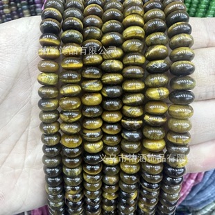 ��Ȼʯ�sʯ5x8mm��P�鴮��ɢ�����ֹ�diy������Ʒ������l