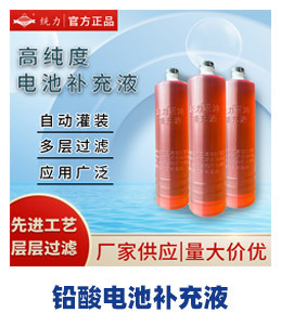 未标题-1-恢复的_02