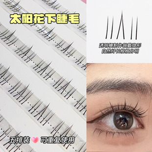 ̫ꖻ��½�ë ��Ȼ�o��͸�����½�ë�ٽ�ë �δطֶ�̫ꖻ��ٽ�ë