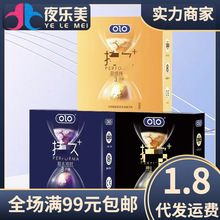 OLO�t���b��ֻ�b������؈��ؕr��ȫ�ןo�˙C����Ӌ����Ʒ���l