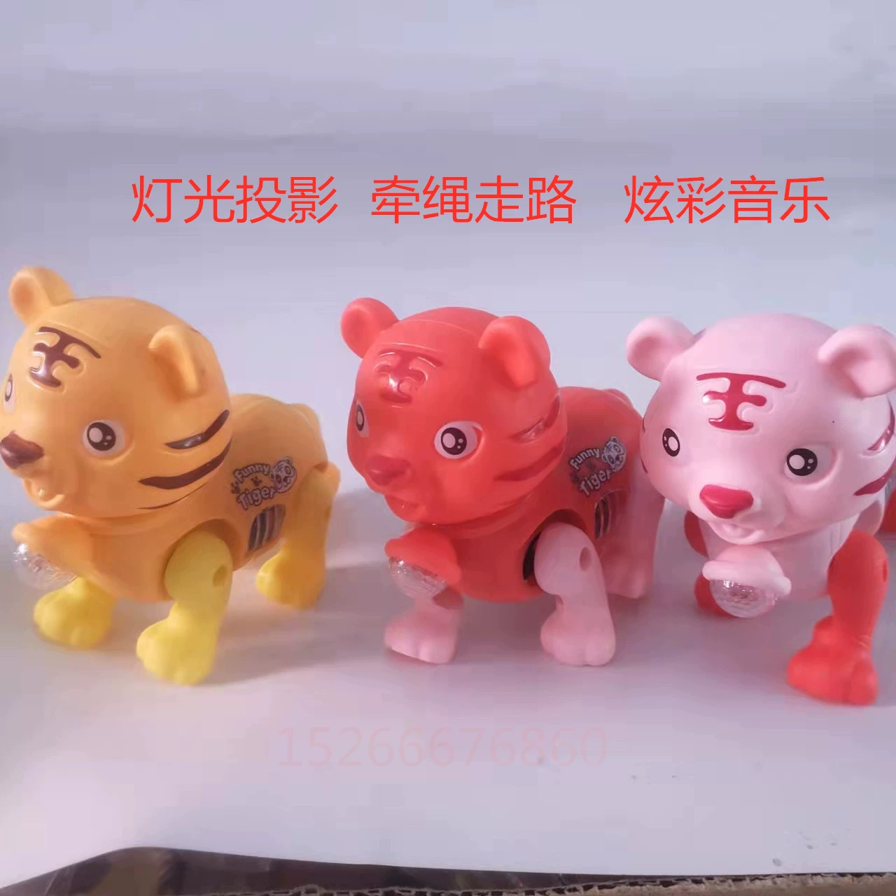 Electric cartoon toy, 2022 collection, tiger