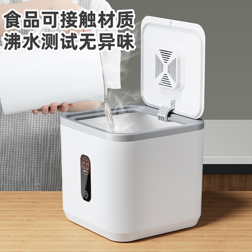 Rice bucket, insect-proof and moisture-proof, sealed household food-grade rice jar, rice box, flour rice storage rice jar storage box