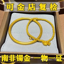 �Ϸ��a��ŷ��������CŮԽ��ɳ������S�����Ĳ���ɫ��Ȧ�Y�鳯�o