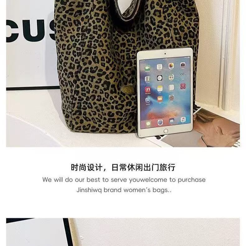 Large-Capacity Lazy Style Leopard Print Shoulder Bag for Women Ins Korean Style Versatile Tote Bag Japanese and Korean Casual Satchel Shopping Bag