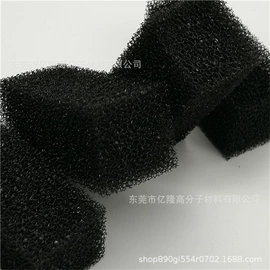 辅助包装材料;海绵;过滤棉