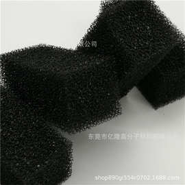 黑色30ppi过滤棉方块亲水聚氨酯填料沉水海绵 白色柔性填料海绵