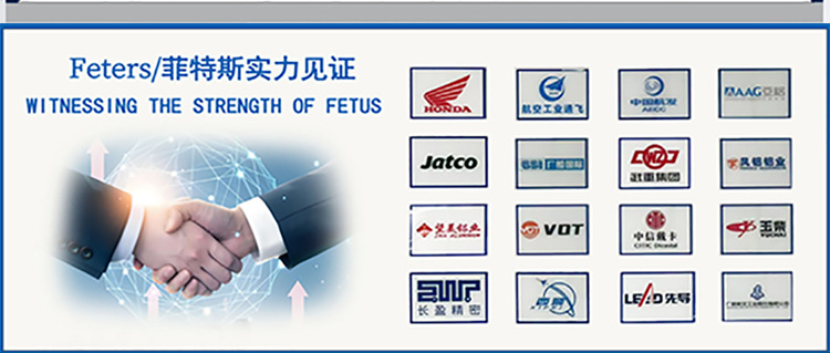 碳氢清洗剂详情页1688_10