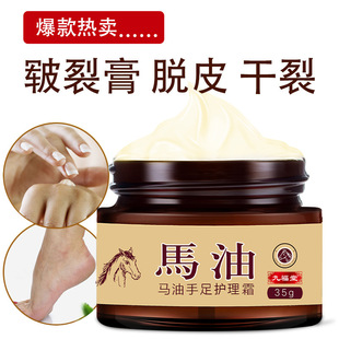 �R�͸గ�Ѹ����˪�ޝ��������ÓƤ�ֲڸ��ѿھŸ����R���o��˪