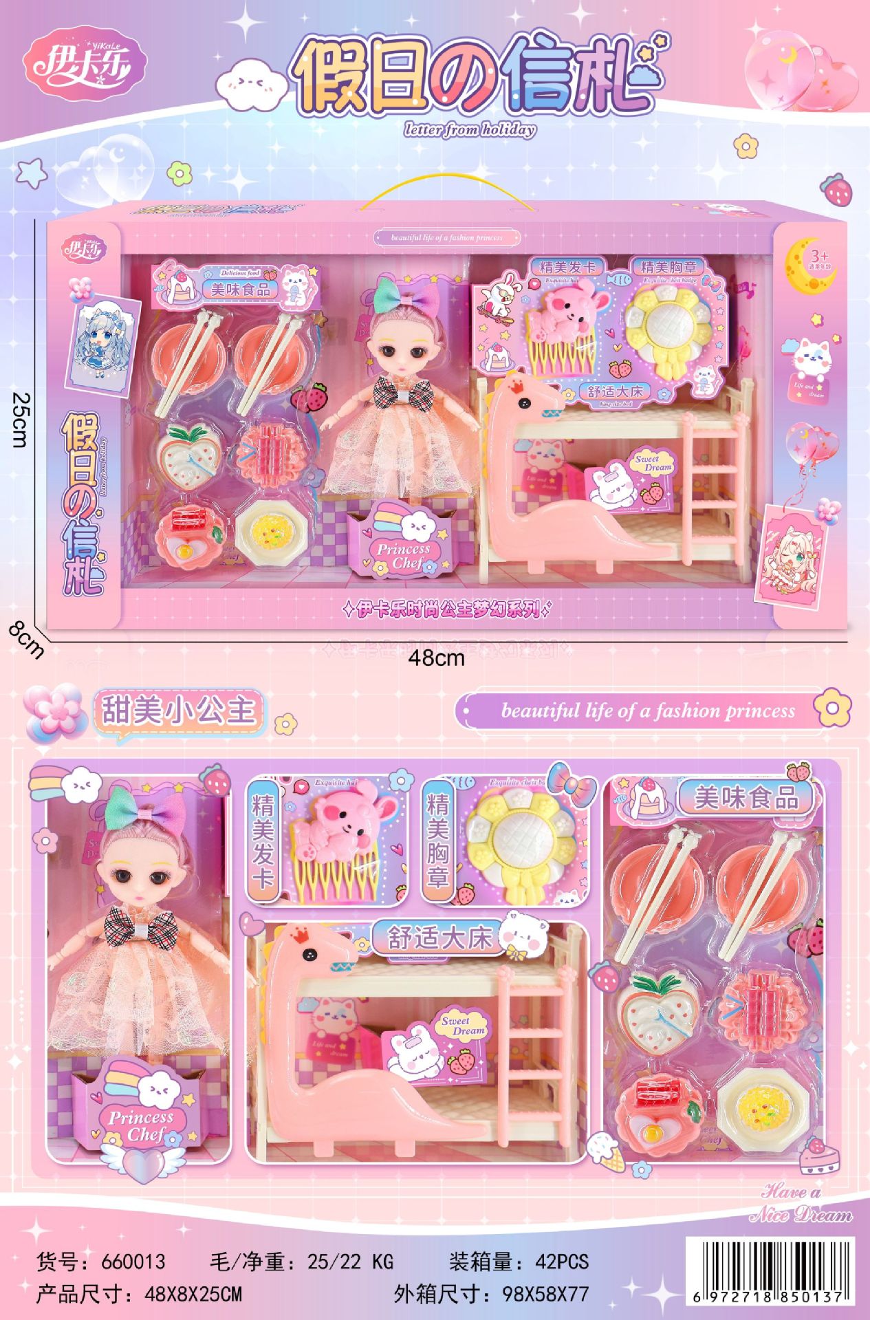 e040b349205bc255ed0ae296ed61b9