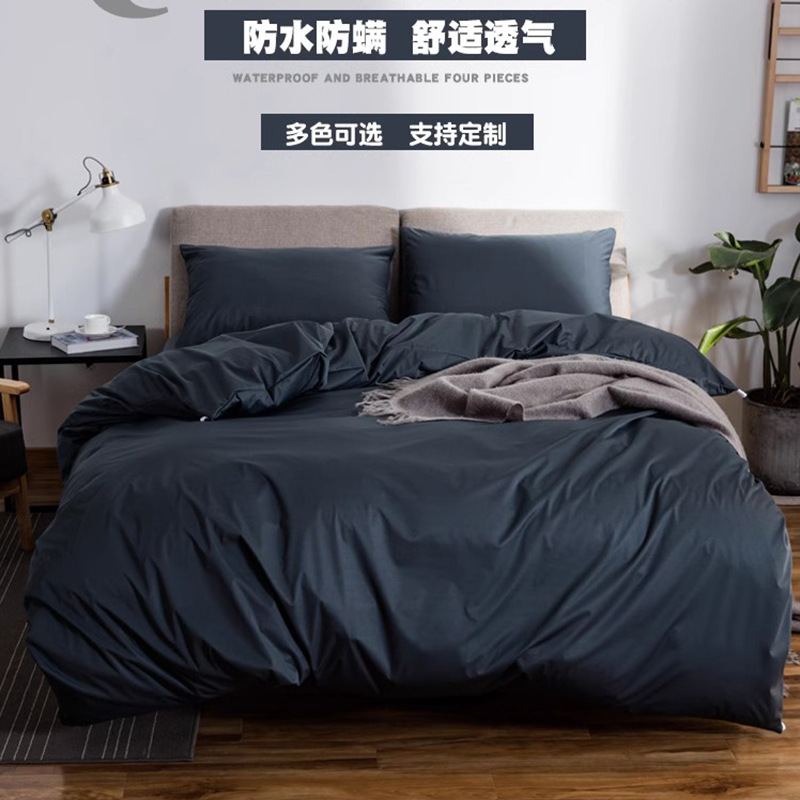 Funda de edredón impermeable de Amazon, funda de edredón con barrera contra orina y suciedad, anti-orina de gato, para hospitales veterinarios infantiles, funda protectora de núcleo de edredón anti-filtraciones