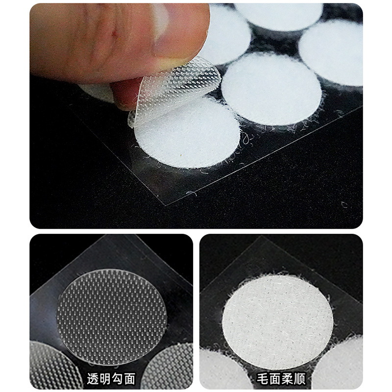 Quiet Book Round Dot Hook and Loop Fastener Strong Self-Adhesive Round Hook and Loop Sofa Fixing Tape Backing No-Trace Mother and Child Hook and Loop Fastener