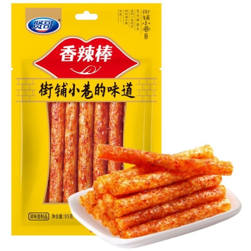 Xiangge スパイシーなストリップ、スパイシーなストリップ、スパイシーな皮のグルテン、小さなクリスプ、露店、カジュアル、懐かしいインターネットの有名人、スパイシーなストリップ、スナック、卸売|undefined