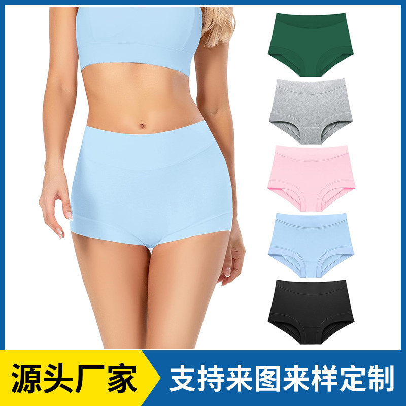 European and American Export Women's Boxer Briefs Women's Cotton Underwear High Waist Full Coverage Underwear Regular Size Plus Size