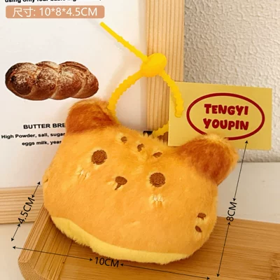 Small Pendant, Pluş açarlıqlar - 3-cute-cake-bear-pendant