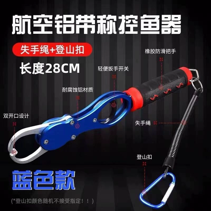Scissors, lock stainless steel, pliers, new collection