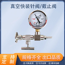 ����y�TKF16 25 40 50���b��y��ձ���ʽ�tʯӢ�܌�����Q����