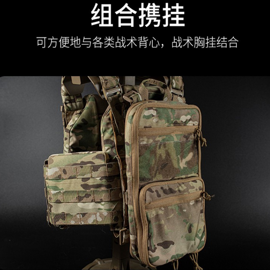 (2개) 실제 CS 전술 조끼 후방 등산 MOLLE 추가 가방 야외 등산 캠핑 매일 레저 개폐식 가방