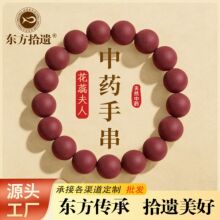��������ˡ��ŷ��������ִ���Ȼ��ș�ĺ�������P���ֳַ�������