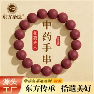 ��������ˡ��ŷ��������ִ���Ȼ��ș�ĺ�������P���ֳַ�������