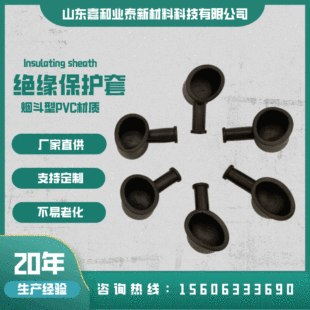�S�ҹ�����������늳��o���ƿ�^���o�׾��|���^ܛ�z��PVC���o��