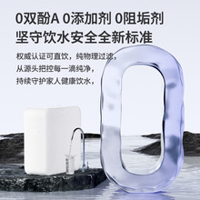 700G������RO����͸����ֱ������ʽ��ˮ�����ܹ��˴�ˮ������