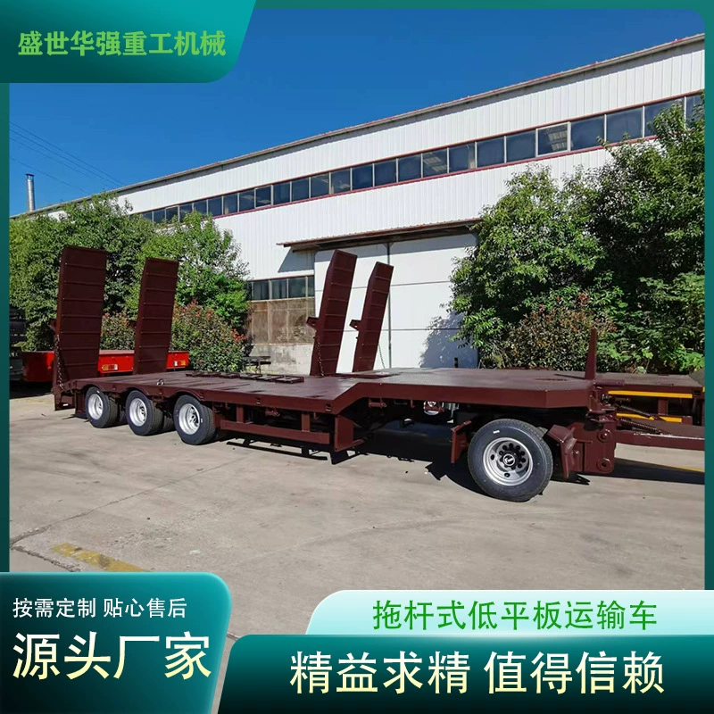 Производитель источника продает 13m переднего рулевого низкорамного транспортерного оборудования, механический низкорамный полуприцеп лестничного типа.