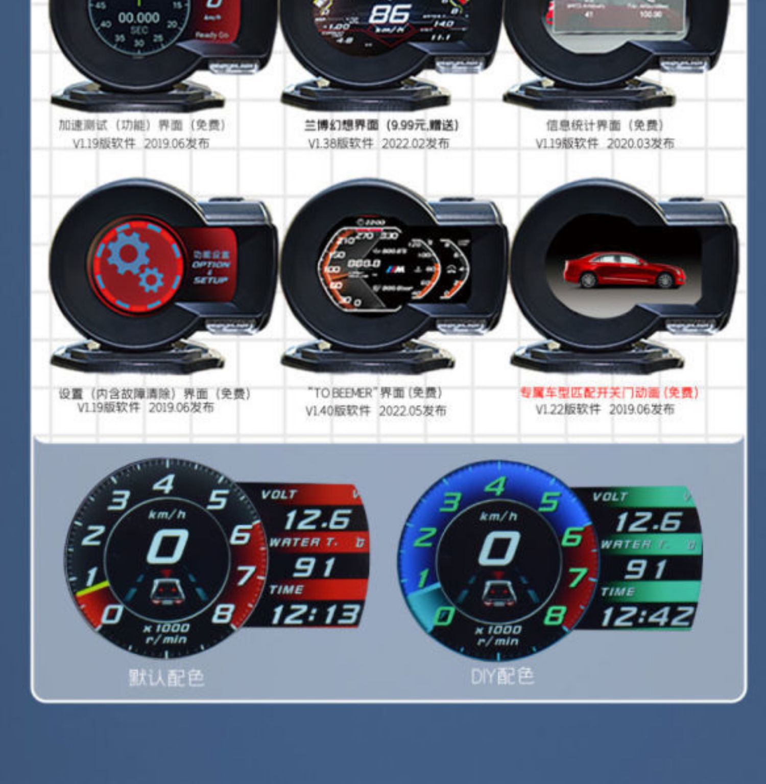 MAGICIAN MAGICIAN F835 driving computer OBD LCD car modification digital instrument Turbo Booster gauge