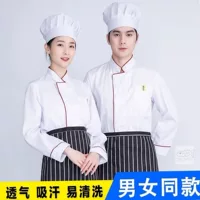Женская рабочая одежда для кухни детского сада с короткими рукавами, женская одежда для персонала столовой с длинными рукавами, белая зимняя одежда для шеф-повара