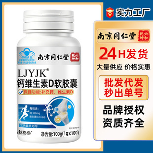�Ͼ�ͬ�����ȸ��LJYJK�{ñ�ӾS����Dܛ�z���a�}�a�S����D������
