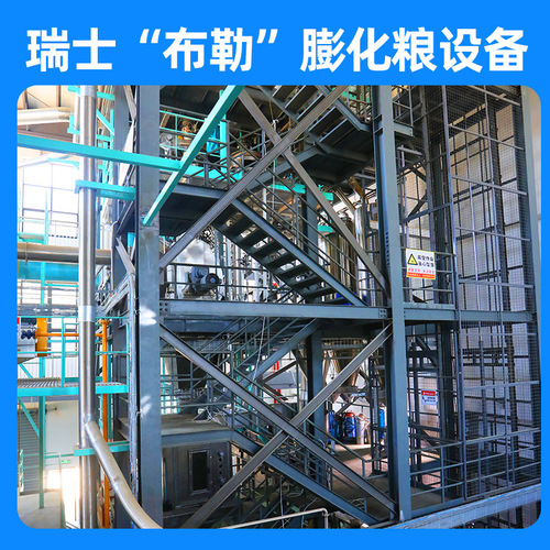 Tailed Cat Kibble Puffed Food 0 Grain Chicken and Duck Formula Soft Phospholipids Taurine Goat Milk Enzyme-Digested Chicken Liver