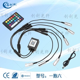 工艺装饰灯具;其他灯具配件;网络光纤跳线