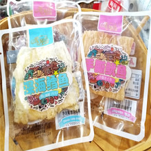 ��˺���~��L�~��������ٍu���~�z�L�~Ƭ��ʳ���u�خa���r500g