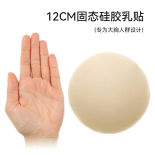 13CM�羳������Ⱥ�̑B���z���N ����ճճ�z������߹���z���N
