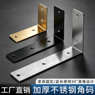 ���P䓽Ǵa90��ֱ�ǼӺ����ǽ��F�Ӱ��мҾ߼ӹ�ľ���B�Ӽ��̶���