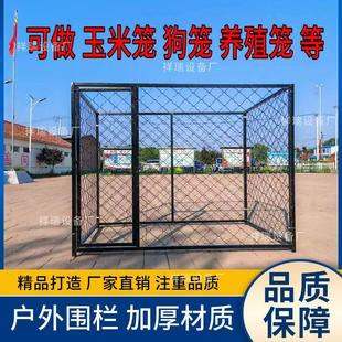 Galvanized Iron Wire Mesh Fence Balcony Protection Anti-Theft Net Breeding Rhombus Cattle and Sheep Hook Mesh Welding Anti-Rust