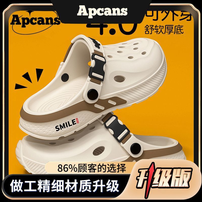 카키색