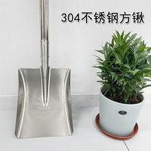 304���P��P��̖���P��F�@�P�Ӳ���ϲ����P �����PʳƷ�@�͸��g