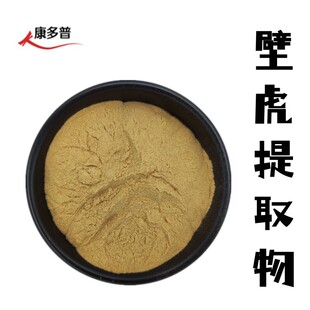 �ڻ���ȡ��10:1ˮ�ܱڻ��� ���F����ˮ��500G/��  �ڻ���ȡ����]