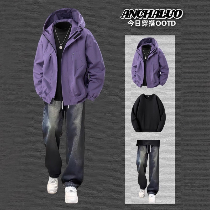 Autumn and Winter Three-Piece Men's Hong Kong Style Handsome Trendy Casual Sports Suit Long-Sleeved Fashion Jacket Thick Winter