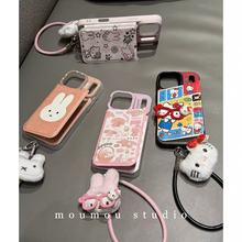 可爱卡通翻盖镜面链条适用iPhone17promax苹果16手机壳15新款14女