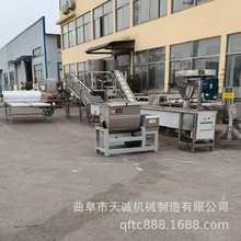 ����ȫ�Ԅ���ˮ�������ۙC�๦�ܷ���ۙC�ۺ��әC���a�S��