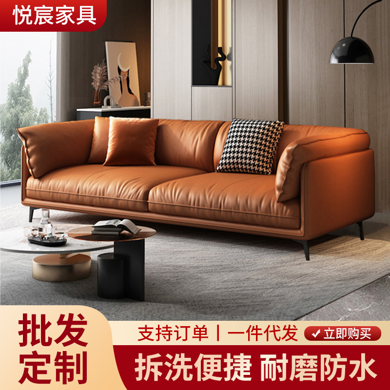 Non-Washable Cat Scratch Technology Fabric Sofa Living Room Small Apartment Simple Modern Four-Person in-Line Removable and Washable Free Shipping