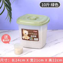 ��Ͱ�N��������Ͱ20��30���b�������׸����Ͱ���÷��x10kg�ռ{��