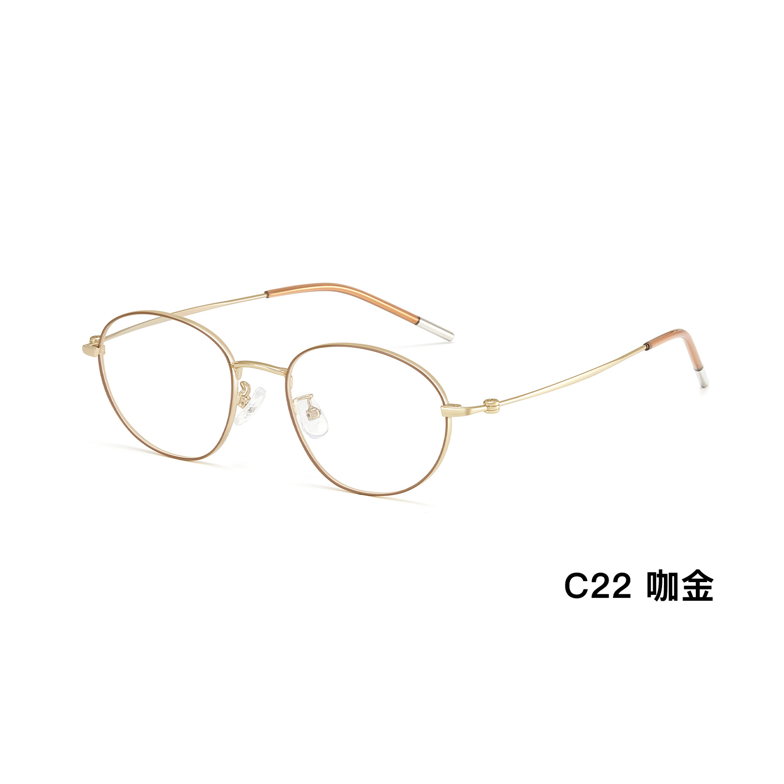 Libro rojo en línea rojo puro deseo techo de oro de alambre estrecho marco de gafas metálicas simples Danyang al por mayor con espejos