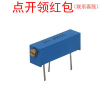 3006P-1-502LF| 5K&Omega; &plusmn;10% 0.75W 15ת ��Ȧ΢����λ�� ����˹