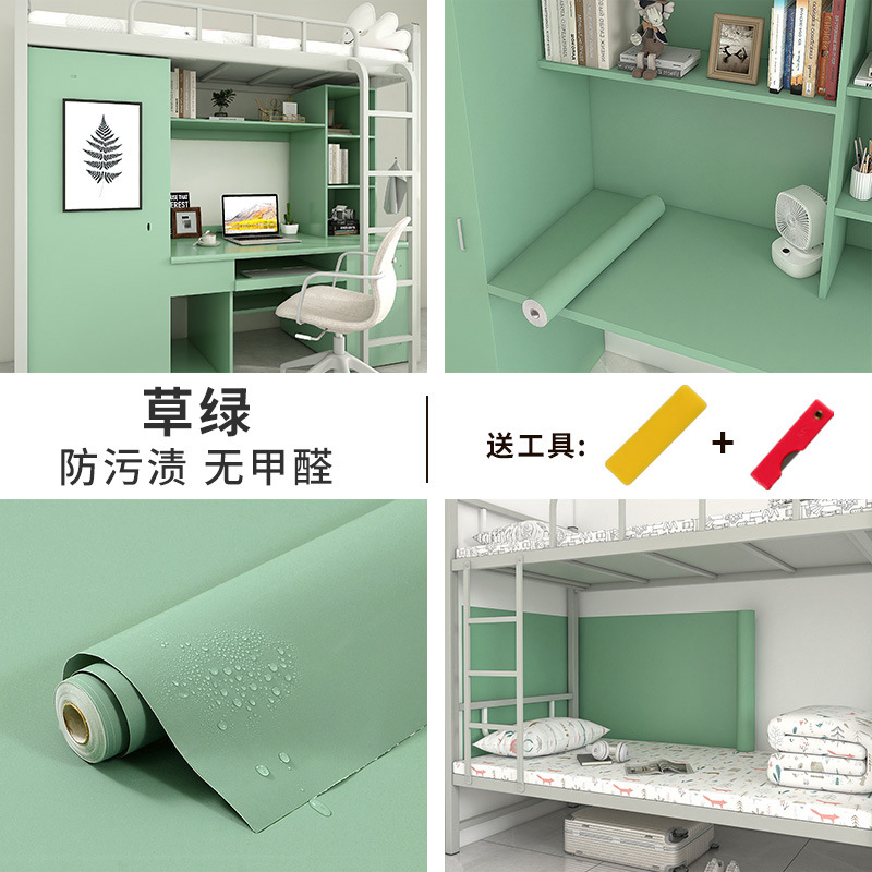 Papel tapiz de color sólido engrosado para dormitorio, autoadhesivo, de alta calidad, ecológico, inodoro, impermeable, a prueba de humedad, resistente al desgaste, corrector de transformación image 13