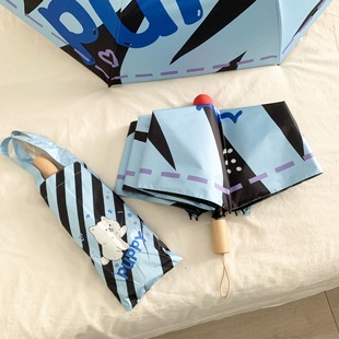 Red Nose High-value Sun Umbrella Plaid Sunscreen Ultraviolet Folding Umbrella Women's Sunny and Rainy Dual-use Sunshade Umbrella Exlarge