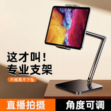 �֙Cֱ��֧�ܿ��ۯB��y����׷���๦��ͨ�ý��ٷ��η�������֧��